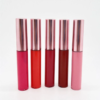Mege Beauty Lip Gloss -LG02001 - 图片 2